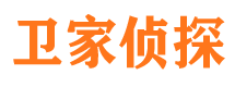 海盐外遇出轨调查取证